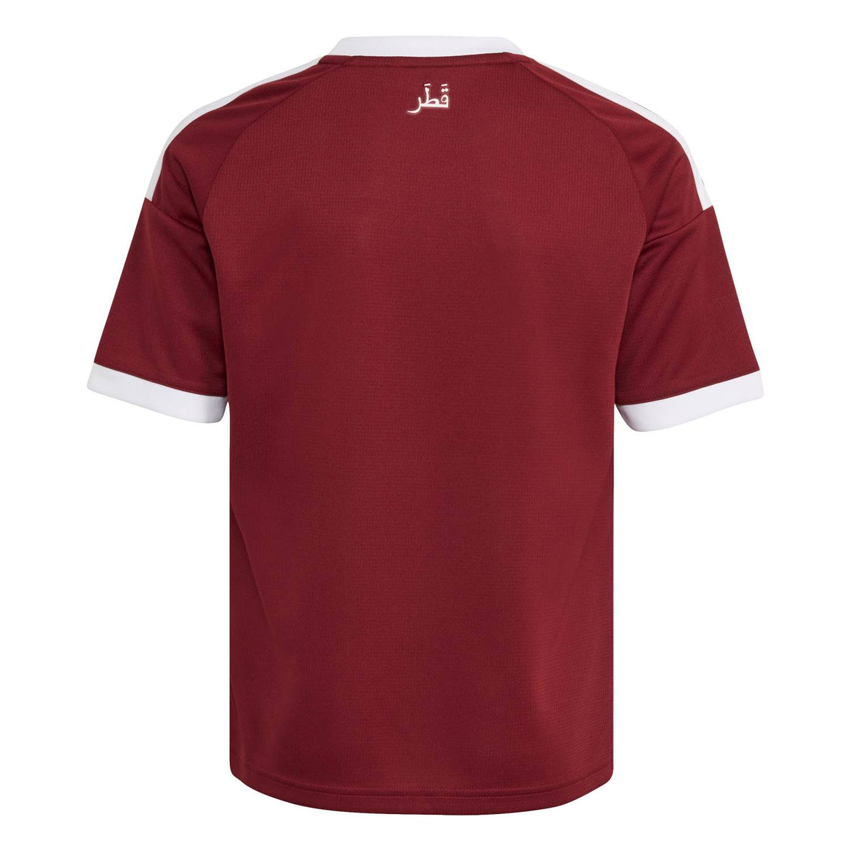 Qatar 26 Away Replica Jersey - Youth
